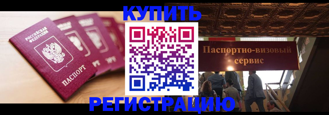 форма 3 в Тольятти