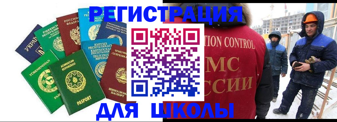 форма 3 в Тольятти